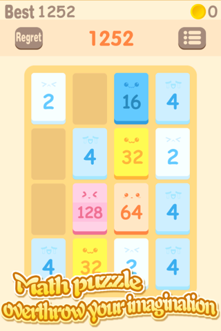 4096 - for 2048 screenshot 4