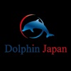 Dolphin Japan Group【ドルフィンジャパングループ】