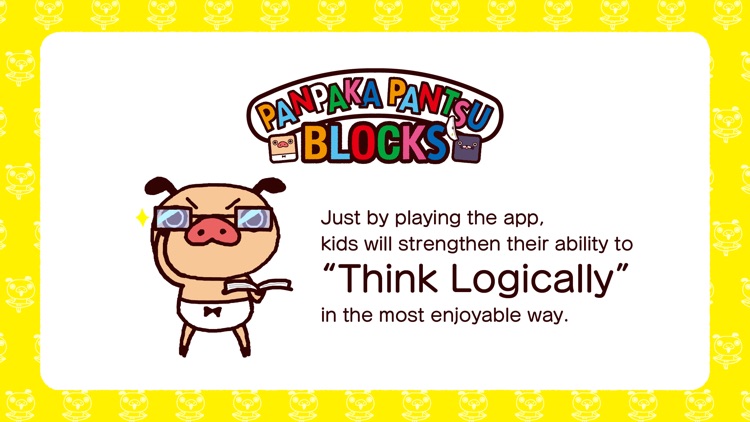 Panpakapants Blocks screenshot-3