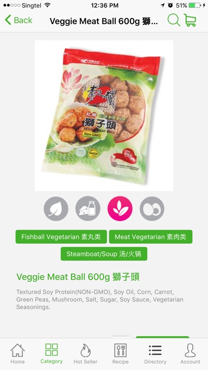 FVFS-Friendly Vegetarian 善缘素食 screenshot-3