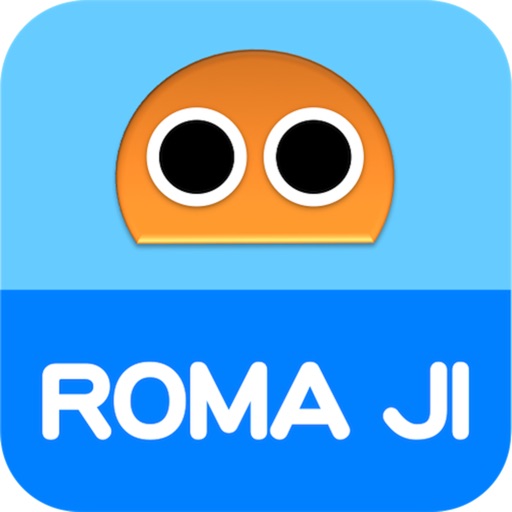 Roma-ji Robo FREE iOS App