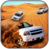 Desert Jeep Rally 2017 : Real OFF-Road simulator