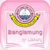 Banglamung Library