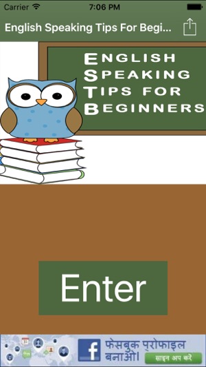 Basic English Speaking Tips for Beginner