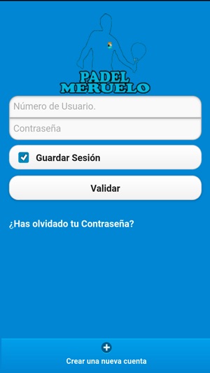 Padel Meruelo(圖1)-速報App