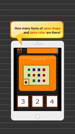 Game screenshot Simple Brain Training - Six hack