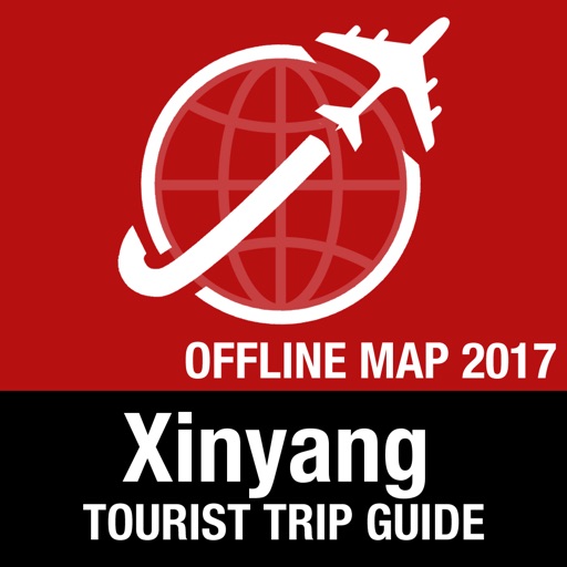 Xinyang Tourist Guide + Offline Map