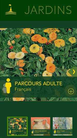 Jardins, l'Application officielle de l'exposition(圖4)-速報App