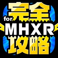 MHXR完全攻略 for モンハン エクスプロア