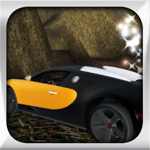 Super Real Car Game Icon