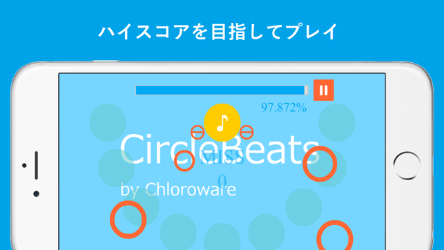 CircleBeats -スクフェスシミュレータ-(圖3)-速報App