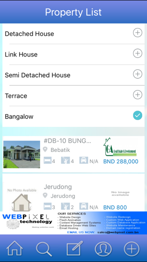 BruHome Properties(圖3)-速報App