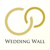 WeddingWall
