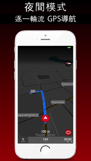 艾哈迈达巴德 旅遊指南+離線地圖(圖4)-速報App