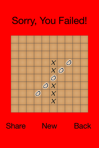 Wit Gomoku Free - náhled