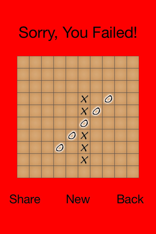 Wit Gomoku Free screenshot 3