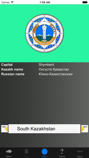 Kazakhstan Region Maps, Capitals and Emblems(圖4)-速報App