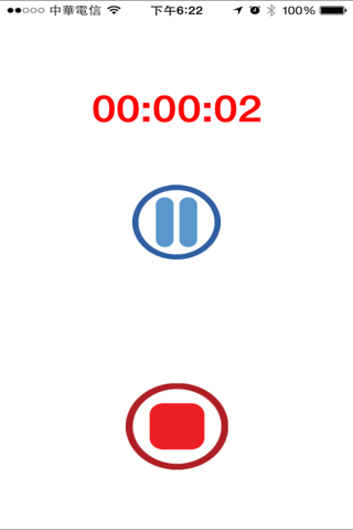 Power Recorder Lite - náhled