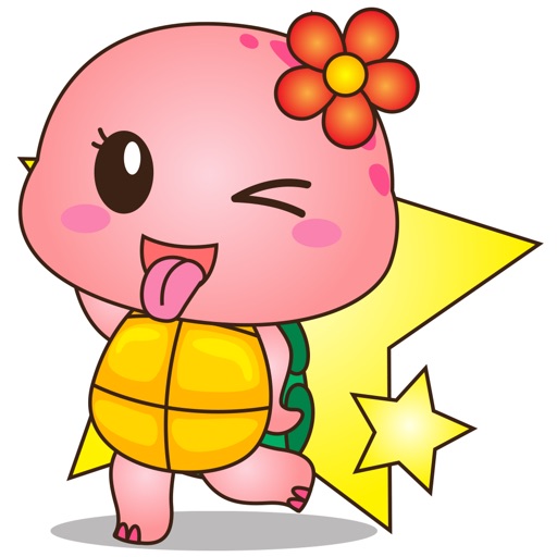 Pika the pink turtle 3 for iMessage Sticker