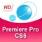 FORMATION VIDÉO sur Adobe Premiere Pro CS5 : Les Fondamentaux