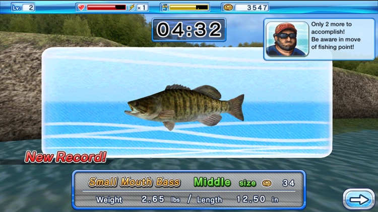 Bass 'n' Guide : Lure Fishing screenshot-4