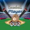 Guess the Baseball Player - MLB Quiz