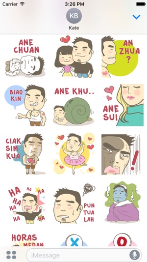 Uncle aseng from Medan for iMessage Sticker(圖2)-速報App