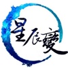 星辰变-经典玄幻