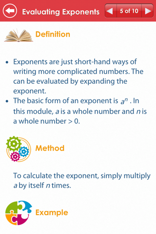 ACT Math : Super Edition Lite screenshot 3