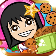 Activities of Cute cookie maker