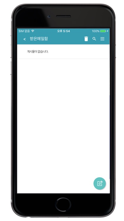 원클립(ONECLIP) screenshot-4