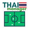 ThaiManager