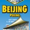 We present an electronic version of the printed map of Beijing, which is brought to you by a German cartographic publishing house Berndtson