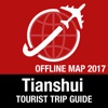 Tianshui Tourist Guide + Offline Map