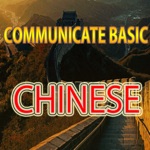 Communicate Chinese Pocket