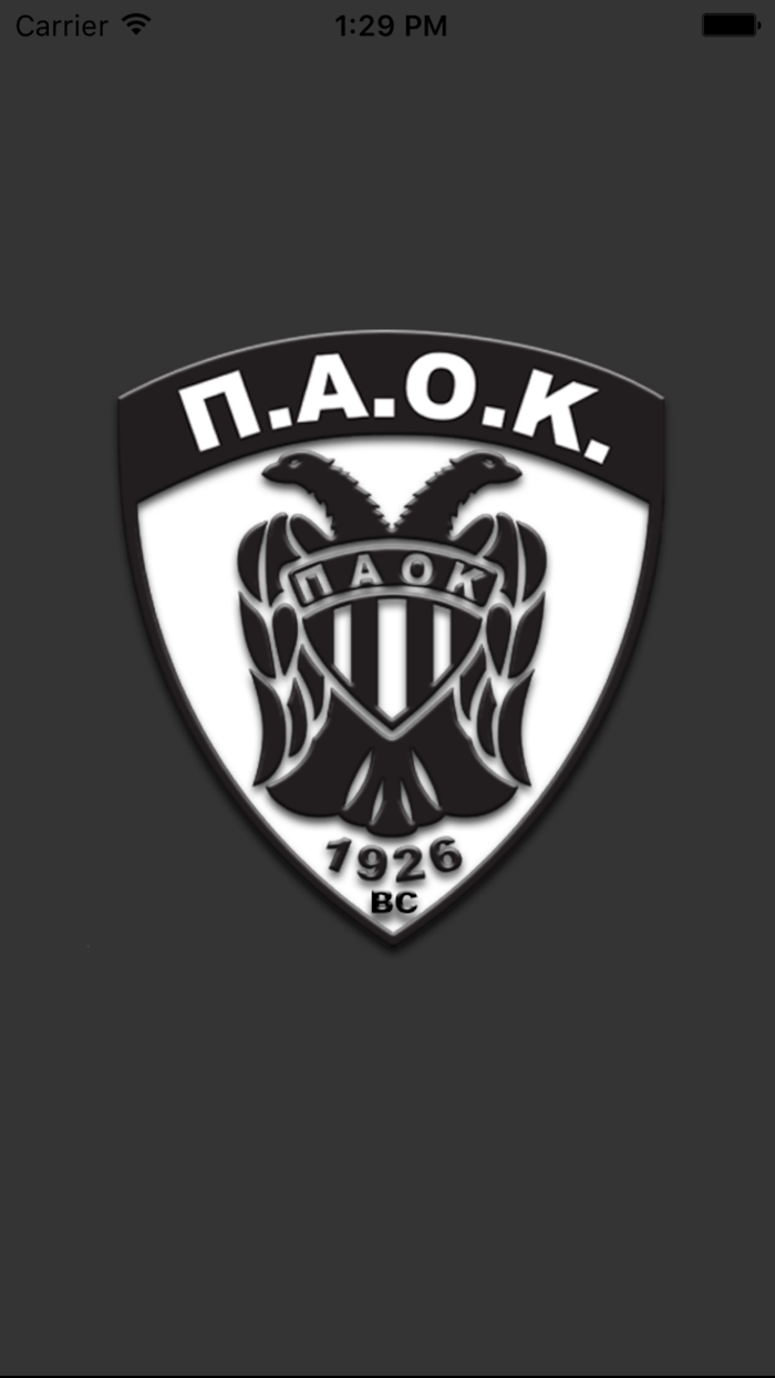 Paok BC Official Application