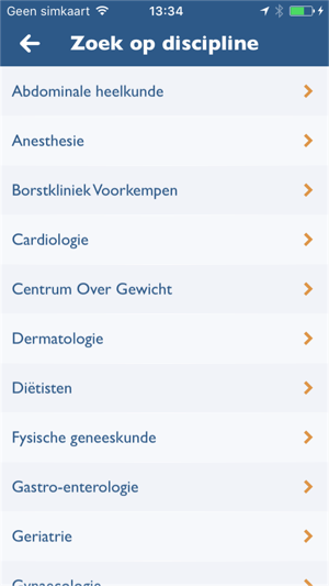 AZ Sint-Jozef(圖2)-速報App