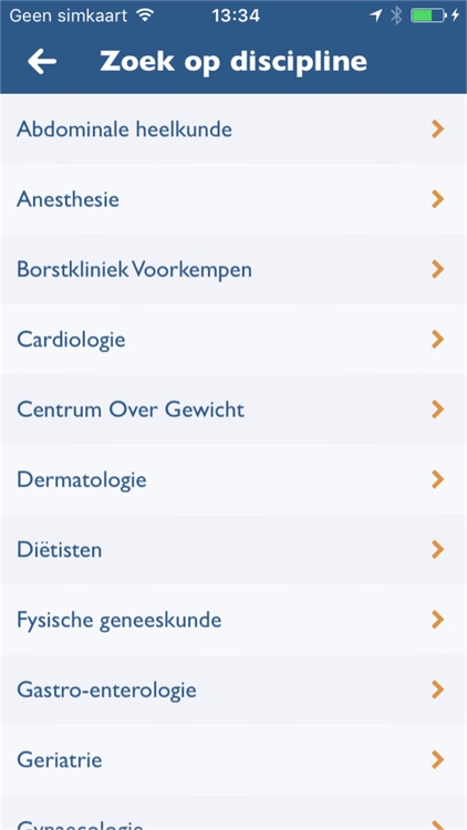 AZ Sint-Jozef