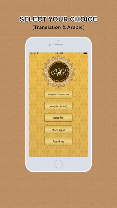 How to cancel & delete Surah Waqiah Audio Urdu - English Translation from iphone & ipad 2