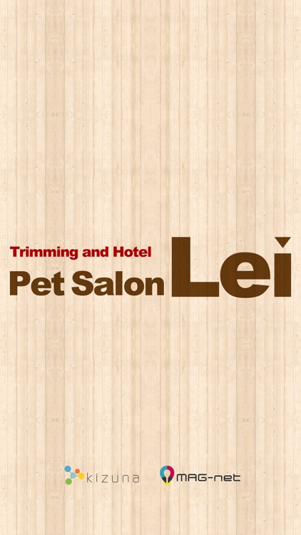 Trimming and Hotel Pet Salon Lei