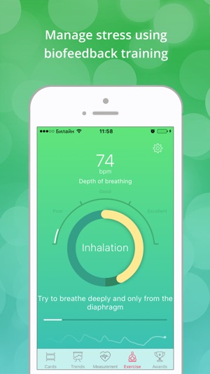 StressCam - check your stress, pulse and bio age(圖3)-速報App