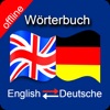 Icon German to English & English to German Dictionary