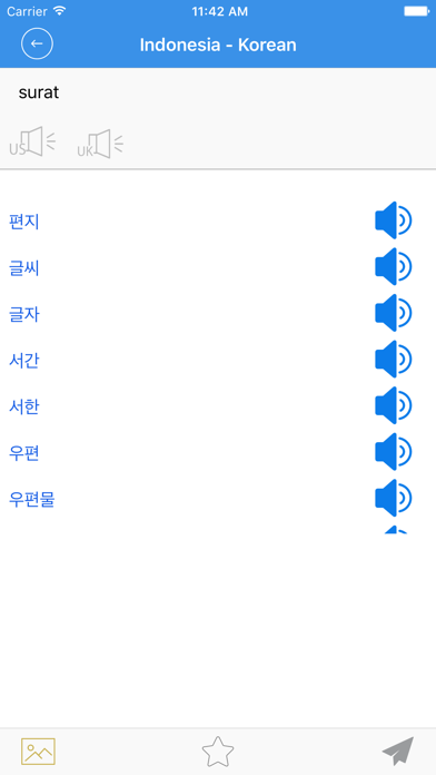 How to cancel & delete Kamus Bahasa Korea Offline from iphone & ipad 2
