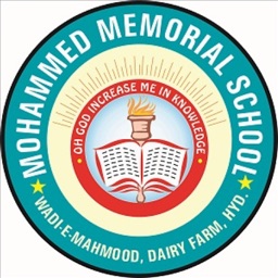 Mohammed Memorial School