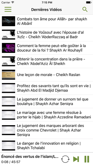 Islam Authentique(圖1)-速報App