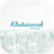 The Best Offline Map App for Khabarovsk