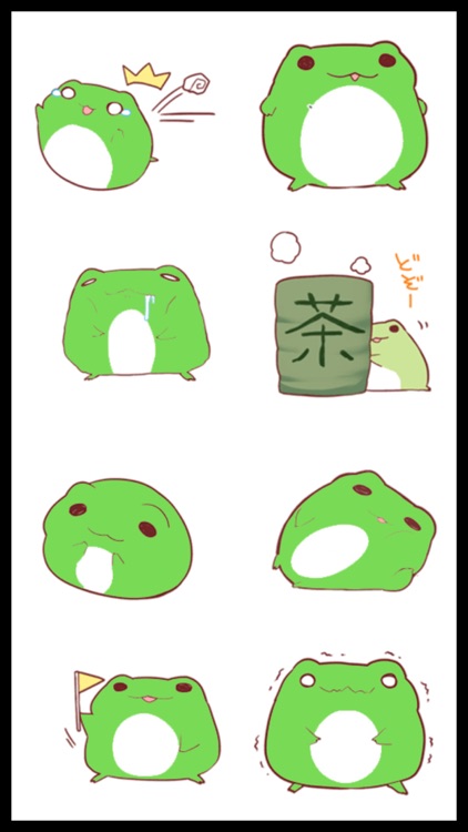 Best Frog Stickers