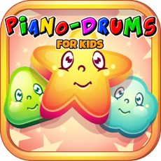 Activities of Piano & Drums Band For Kids