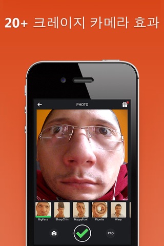 Funny Camera Filters screenshot 3