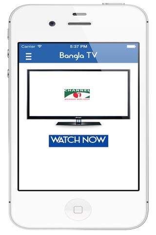 Bangla TV Free - movies , drama , music , sports screenshot 2